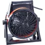 Тепловая пушка электрическая Gigant EHC 2