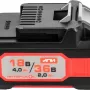 Аккумулятор для инструмента Интерскол АПИ-4(2)/18(36)И 2400.204