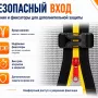Батут Ametist Outside D435-14FT Blue/Orange