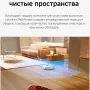 Робот-пылесос Dreame Robot Vacuum L50 White