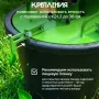 Измельчитель фруктов и овощей на УШМ Фермер
