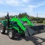 Оборудование погрузочное Kerland GM35/03