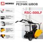 Резчик швов бензиновый Norsu RSC-500LF