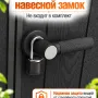 Сарай из пластика Keter Pent 11x7