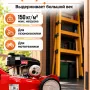 Сарай из пластика Keter Pent 11x7