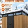 Сарай из пластика Keter Pent 11x7