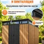 Сарай из пластика Keter Pent 11x7