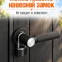 Хозяйственный блок Keter Pent 7-7 Shed