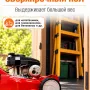 Хозяйственный блок Keter Pent 7-7 Shed