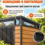 Хозяйственный блок Keter Pent 7-7 Shed