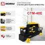 Станок для резки арматуры NORSU CTM-40E