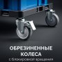 Набор ящиков Зубр МОДУЛЬ-2 (38170-H5)