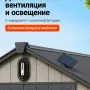 Хозяйственный блок Springhouse Smart Country 8х12 (черный/светло-серый)