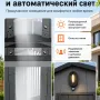 Хозяйственный блок Springhouse Smart Country 8х12 (черный/светло-серый)