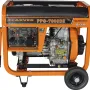Генератор дизельный Carver PPG - 7000DE (LT-186FA)