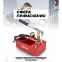 Насос ручной опрессовочный ForceKraft FK-HS-HP06