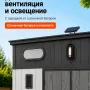 Хозяйственный блок Springhouse Smart Villa Pent 10х7 (черный/светло-серый)