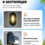 Хозяйственный блок Springhouse Smart Villa Pent 10х7 (черный/светло-серый)