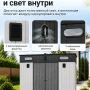Хозяйственный блок Springhouse Smart Villa Pent 10х7 (черный/светло-серый)