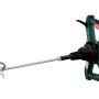 Миксер Metabo RWEV 1200