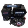 Двигатель бензиновый Lifan 168F-2 (вал 20 мм) 6.5 л.с