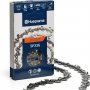 Цепь Husqvarna SP33G X-Cut 15" 0.325" 1.3 64DL