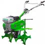 Культиватор Aurora Digger 750