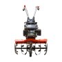 Культиватор бензиновый Fermer FM-511MX