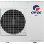 Наружный блок Gree GWHD(21)NK3KO (3 порта)