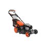 Газонокосилка Patriot PT 54 BS