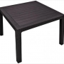 Стол Keter Plastic Quartet 95 (коричневый) 230675