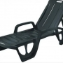 Шезлонг Keter Plastic Florida (графит) 218105
