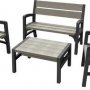 Набор мебели Keter Plastic Montero Wlf Bench set (233152)