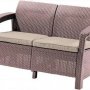 Диван Keter Plastic Corfu II Love Seat (капучино) 227644