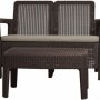 Набор мебели Keter Plastic Tarifa (коричневый) 228168