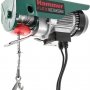 Таль электрическая Hammer Flex ETL500