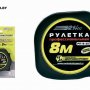 Рулетка 21 век (8 м)