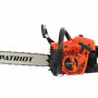 Бензиновая пила Patriot PT 641