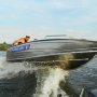 Алюминиевый катер Wyatboat-460 P