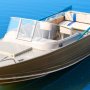 Алюминиевый катер Wyatboat-490