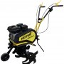 Культиватор Huter GMC-6.8