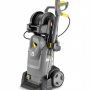 Мойка высокого давления Karcher HD 7/17 MXA Plus