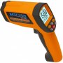 Пирометр Мегеон 161150