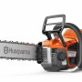 Аккумуляторная пила Husqvarna 540i XP X-Cut HSM X-Precision