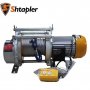 Лебедка электрическая  Shtapler KCD 500/250кг 30/60м 380В