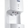 Сушилка для рук BXG-JET-5700