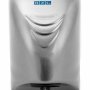 Сушилка для рук BXG-100C