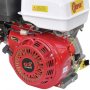 Двигатель бензиновый Skiper N190F(SFT)