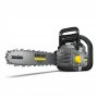 Пила цепная Karcher CS 400/36 Bp (1.042-504.0)