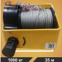 Лебедка ручная Shtapler ЛЧР 1000 1т 35м (VS)